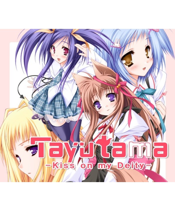 Tayutama: Kiss on my Deity Steam Key GLOBAL